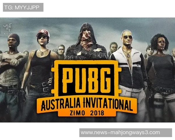 国际邀请赛最新积分榜EDG以92分稳居第一名引发热议