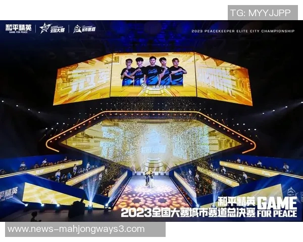 2026电竞新闻最新和平精英心理素质排行榜揭晓BLG战队表现卓越领跑全场