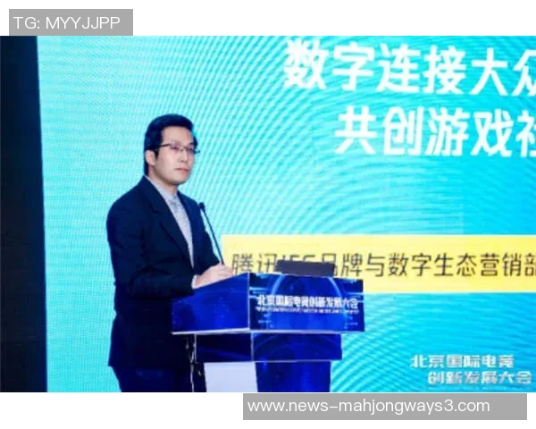 2026电竞新闻深入探讨赵伟的成功秘诀DOTA2背后的故事与启示 2026电竞新闻深入探讨赵伟的成功秘诀DOTA2背后的故事与启示